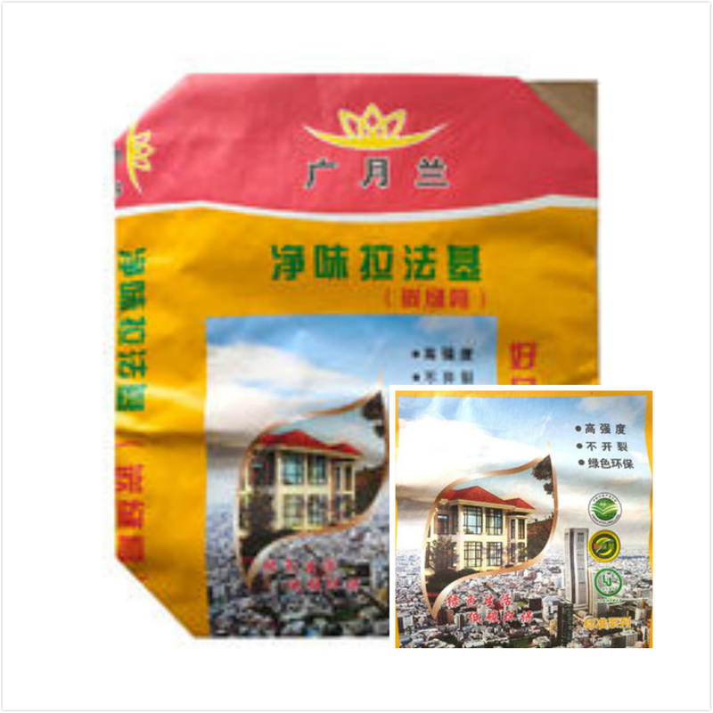 Customized Valve Bags , PP Bags ,Woven Polypropylene Sacks for Chemicals, PVC Compound, Master Batches, Carbon