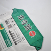 LKBAGD004-multi-wall paper valve bag
