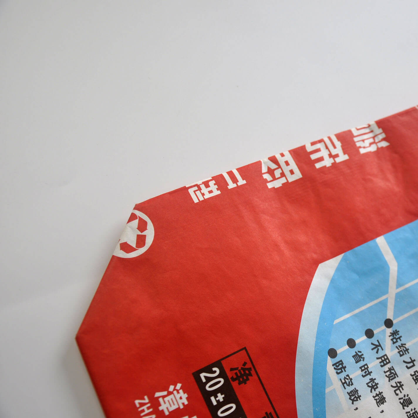 LKBAGD003-multi-wall paper valve bag