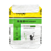 LKBAGA003-PP Valve Bag With PE Coating