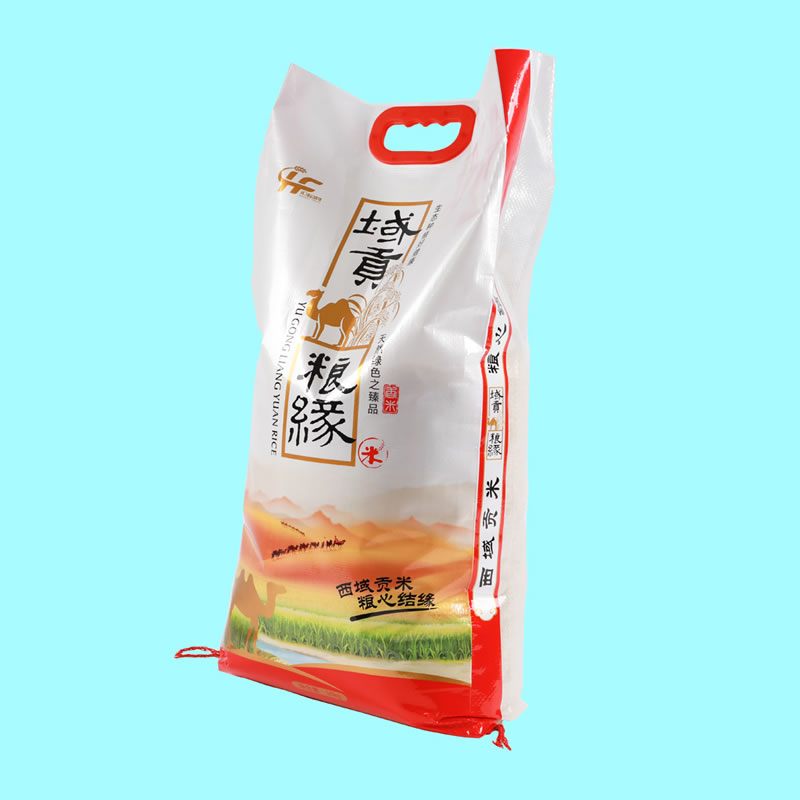 Customized Logo PP Laminated Woven Bags for Rice with Handle