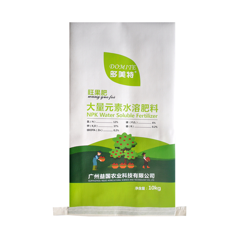 Water Soluble Fertilizer Kraft Bag with PP Plastic Woven Lamination 