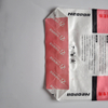 LKBAGB005-PP Valve Bag With BOPP Lamination