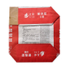 LKBAGD003-multi-wall paper valve bag