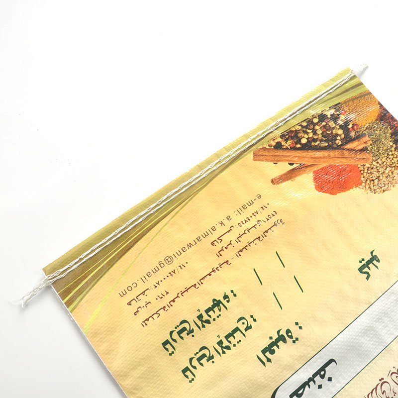  The Best Quality BOPP Laminated Bags for Rice-5KG 10KG 20KG