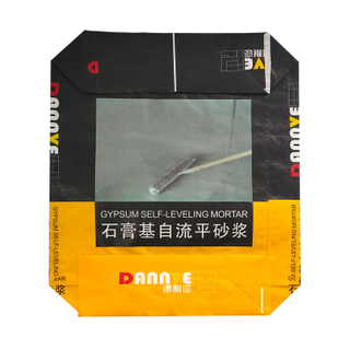 BOPP Laminated Valve Bags for Cement Mortar