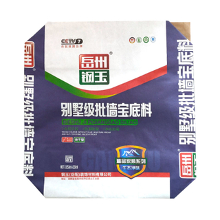  Moistureproof Kraft Paper Bag for Buliding Materials