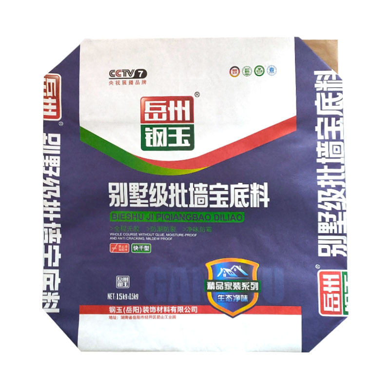  Moistureproof Kraft Paper Bag for Buliding Materials