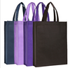 Customized Non Woven Environmental Bag Shopping Bag ,printing Logo Customized Non Woven Packaging Bag
